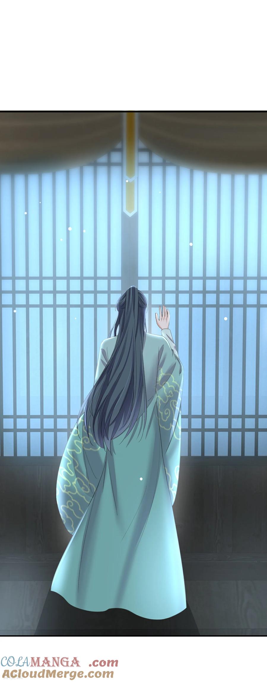 《黑莲花学习手册》第186话 惊，要想起来了？ 第11页