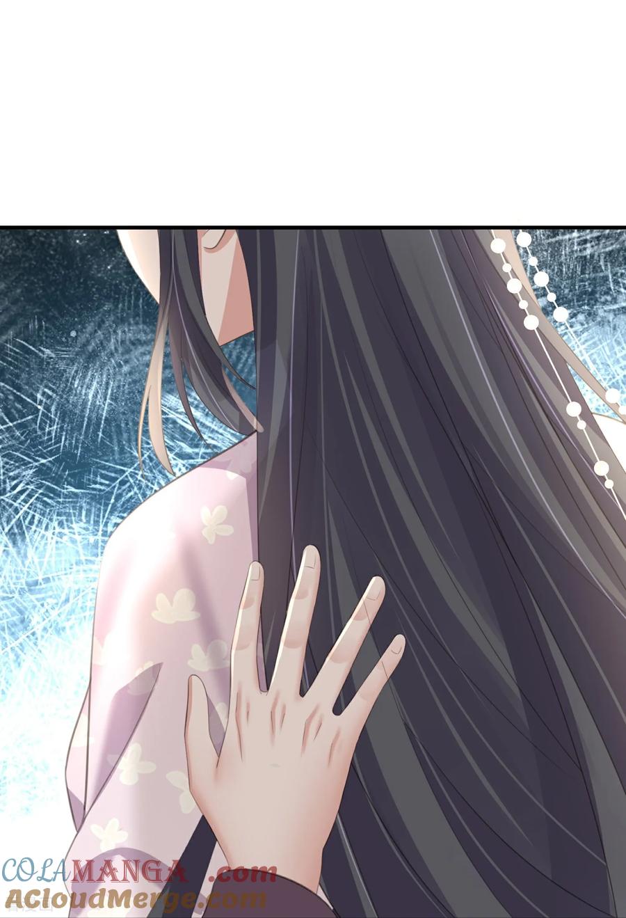 《黑莲花学习手册》第187话 就等你单独行动了 第31页