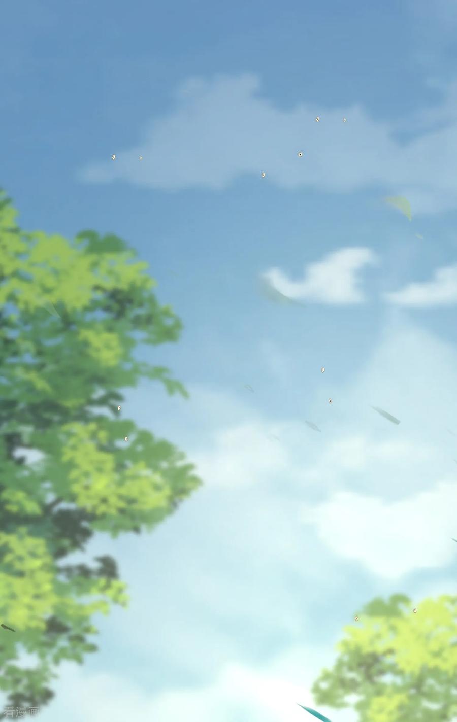 《黑莲花学习手册》第188话 少主！ 第14页