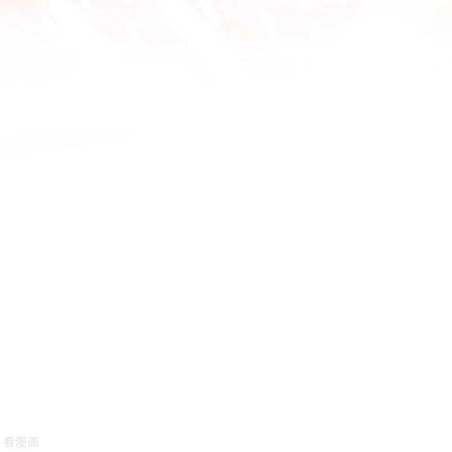 《黑莲花学习手册》第188话 少主！ 第22页