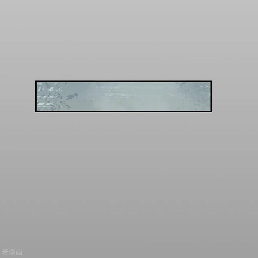 《黑莲花学习手册》最终话 第42页