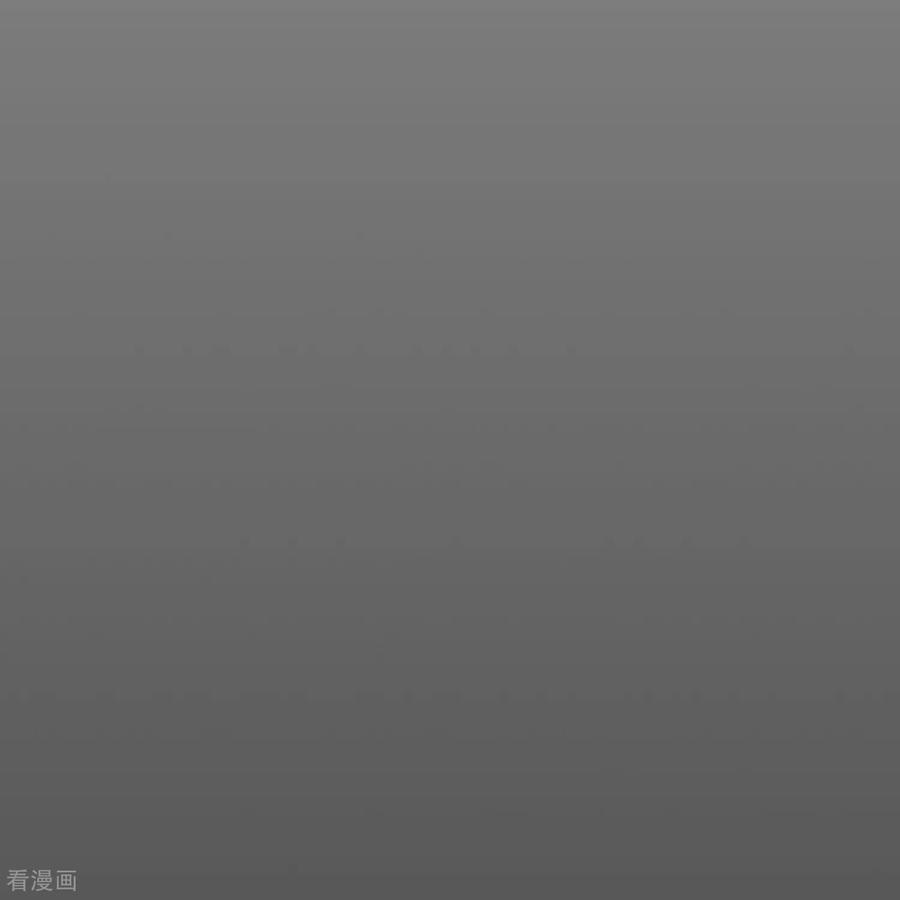 《黑莲花学习手册》最终话 第44页