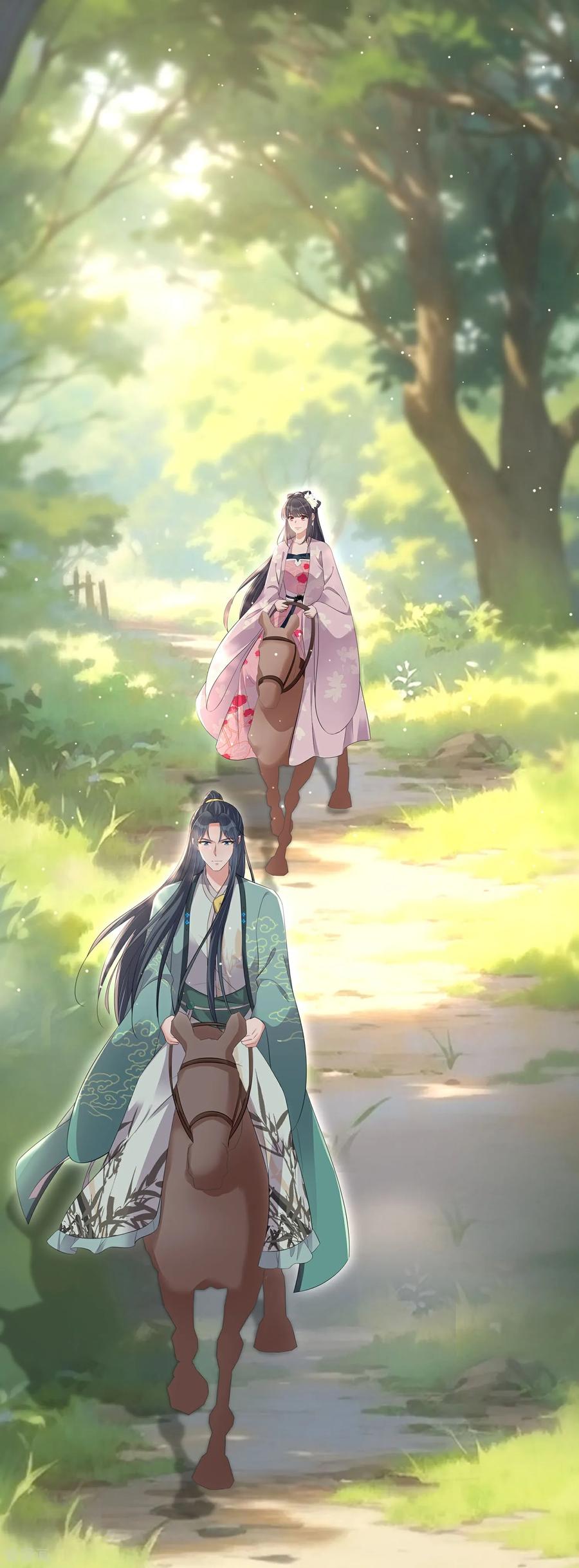 《黑莲花学习手册》最终话 第14页