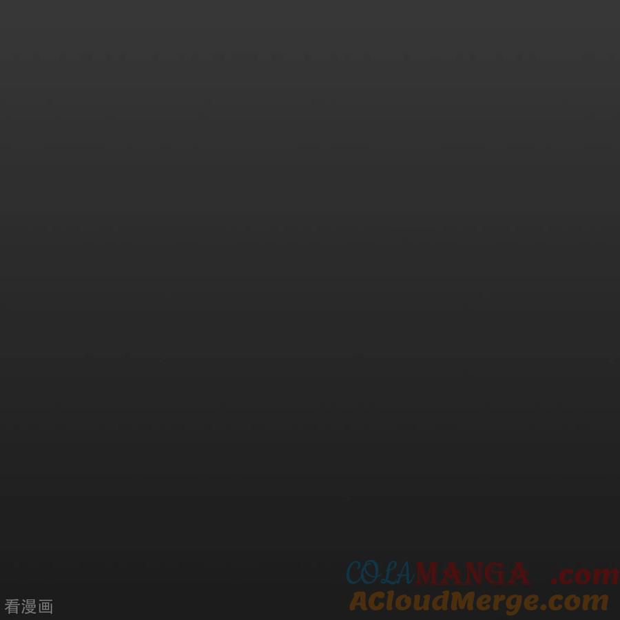 《黑莲花学习手册》最终话 第46页