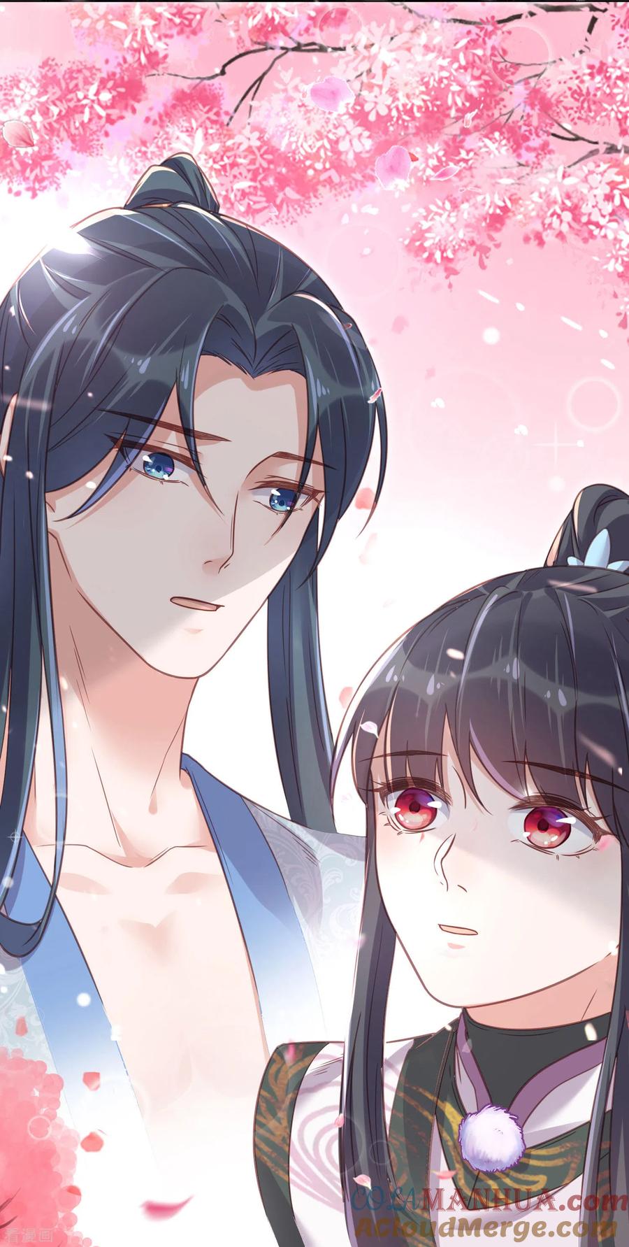 《黑莲花学习手册》第31话 大小姐你在玩欲情故纵么 第7页