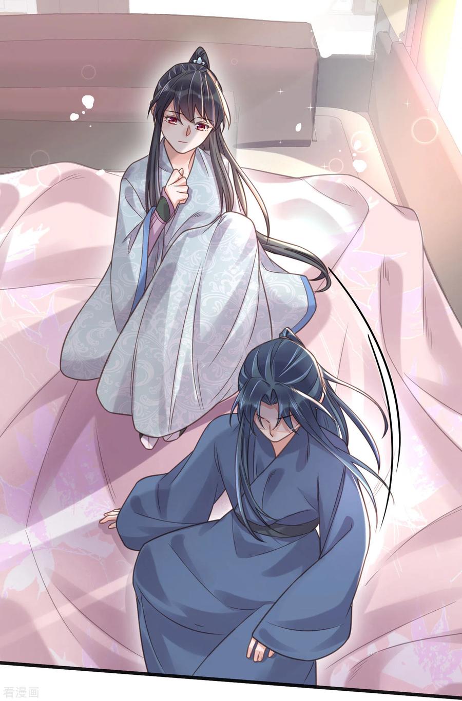 《黑莲花学习手册》第37话 要提前完成生命大和谐？ 第10页