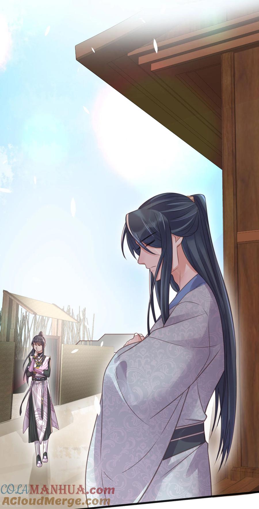 《黑莲花学习手册》第38话 危！小姐姐看上我了 第15页