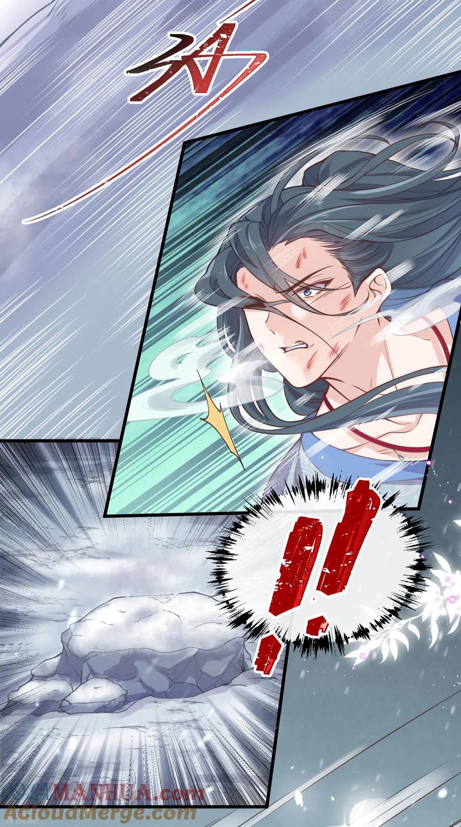 《黑莲花学习手册》第3话 天命男主面色潮红 第5页
