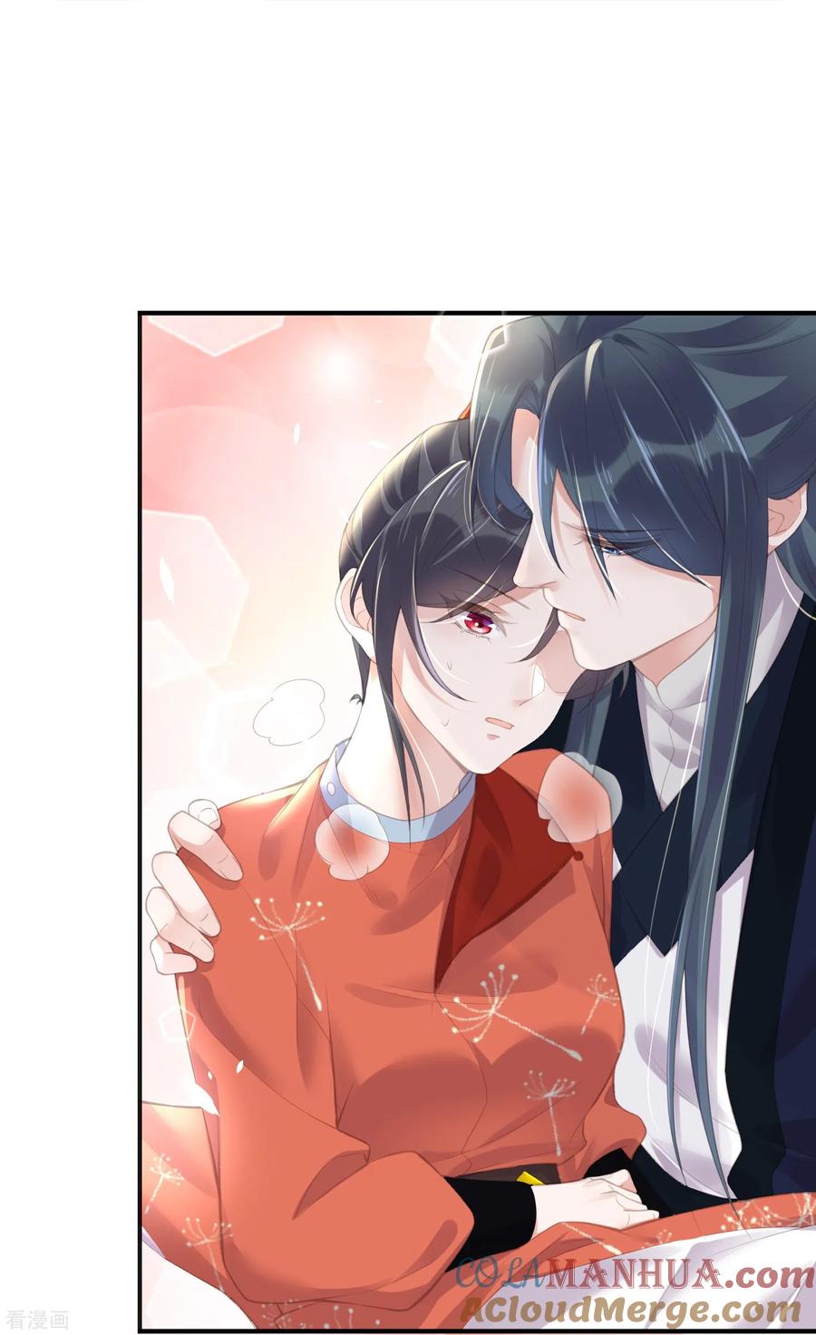 《黑莲花学习手册》第68话 不能输！我要赢！ 第27页