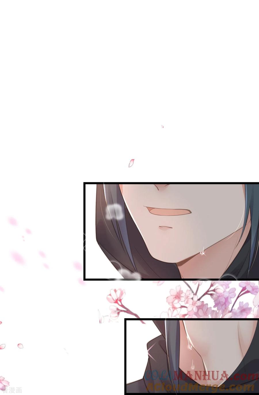 《黑莲花学习手册》第72话 你看起来很好吃 第35页