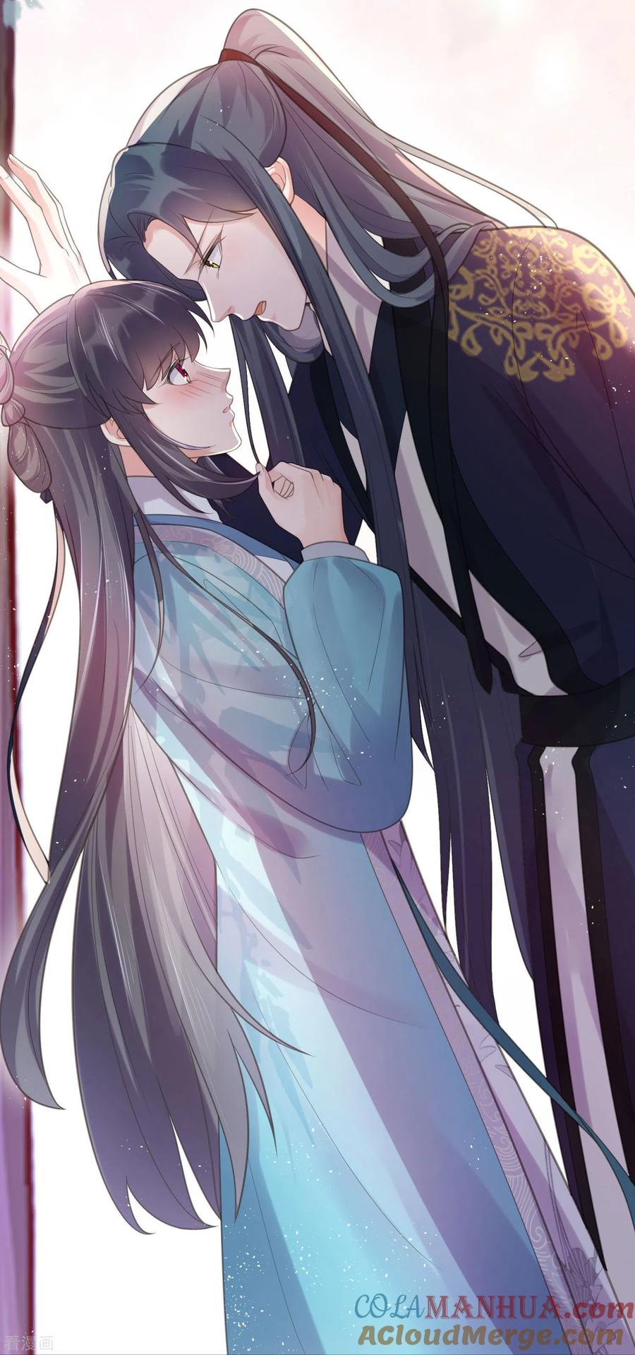 《黑莲花学习手册》第80话 情敌之间的正面交锋 第27页