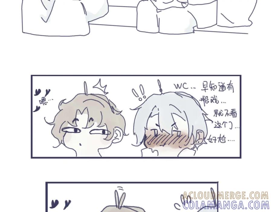 臆想 - 做梦 - 第7张图