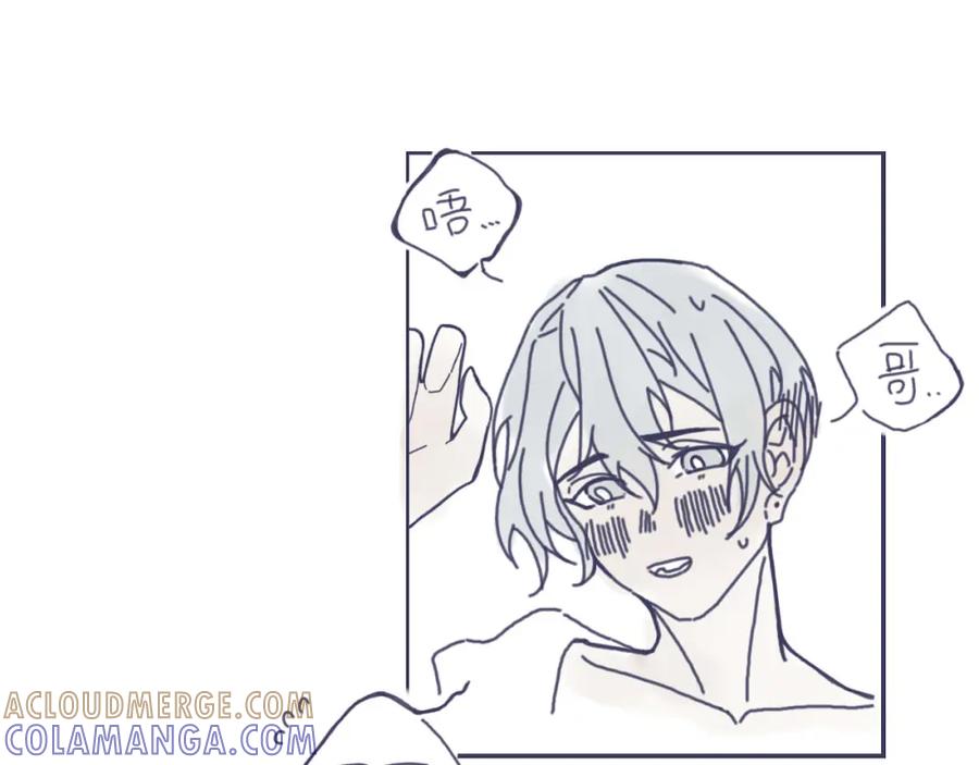 臆想 - 做梦 - 第15张图