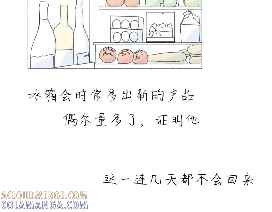 臆想 - 逗猫 - 第11张图