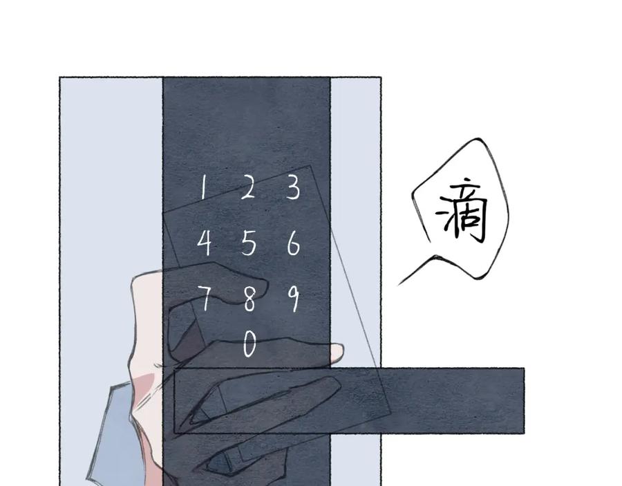 臆想 - 逗猫 - 第4张图