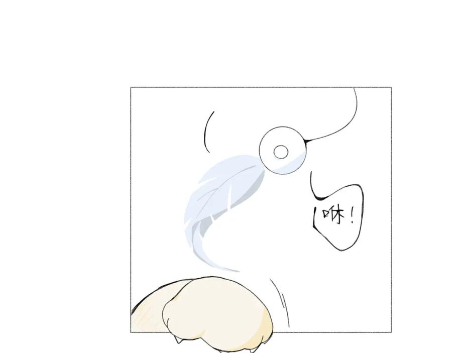 臆想 - 逗猫 - 第22张图