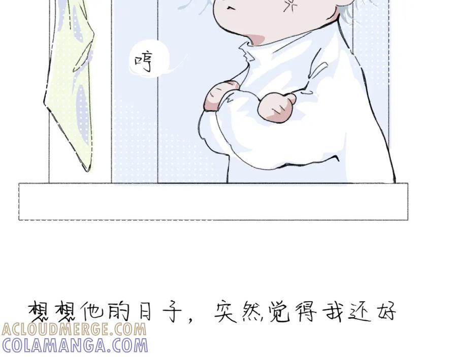 臆想 - 逗猫 - 第9张图