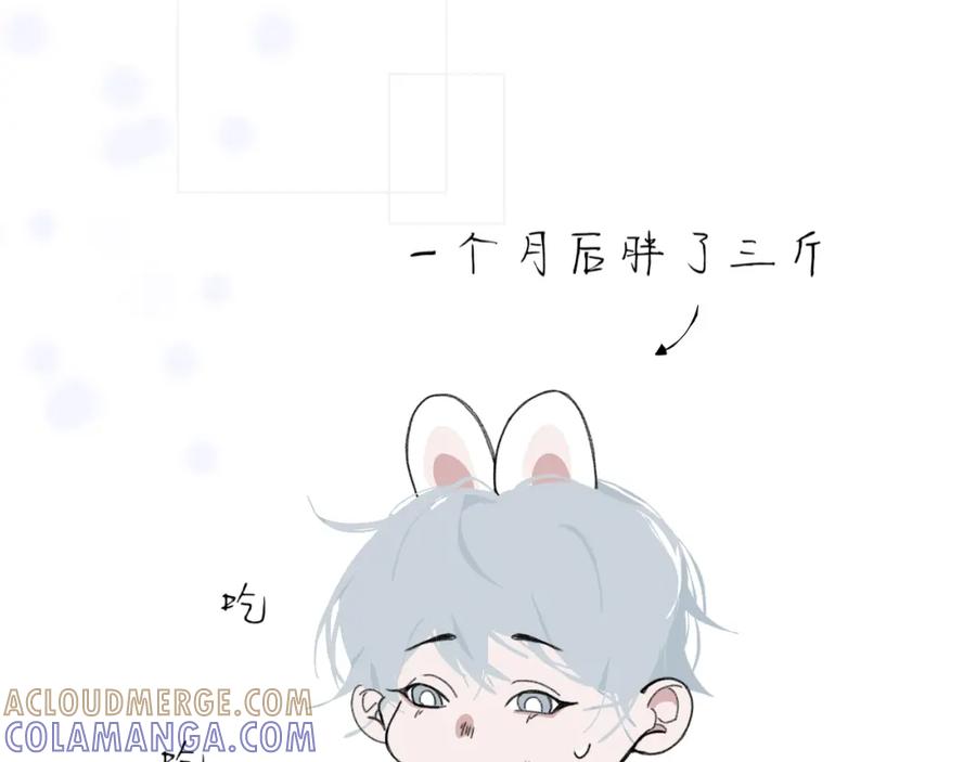 臆想 - 逗猫 - 第19张图
