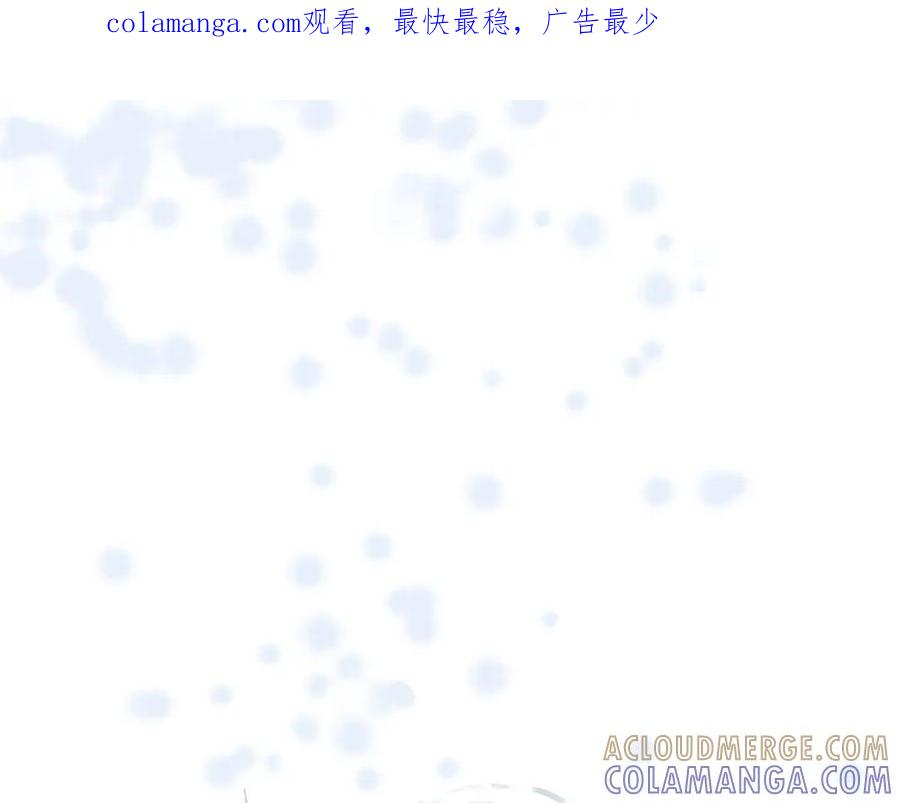 臆想 - 逗猫 - 第1张图
