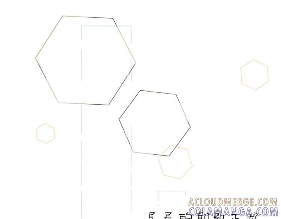 臆想 - 春令节 - 第13张图