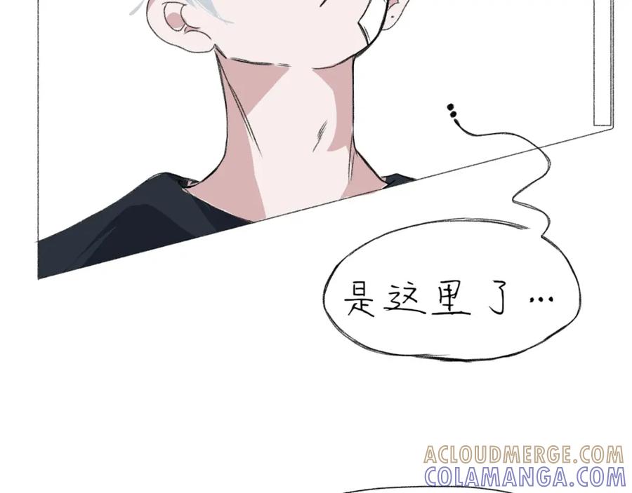 臆想 - 住院了 - 第73张图