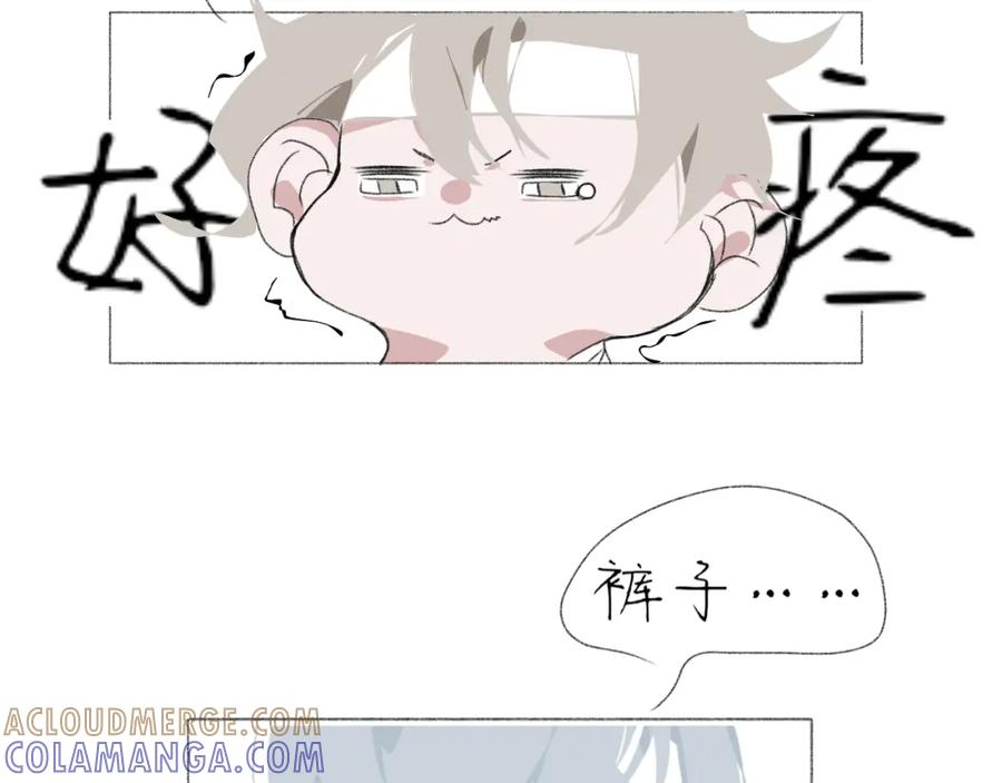 臆想 - 住院了 - 第79张图