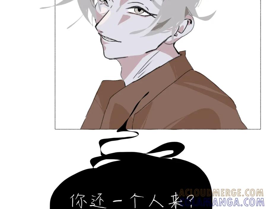 臆想 - 住院了 - 第31张图