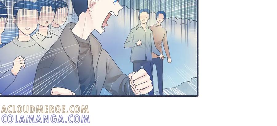 《黑道大哥的怪物打手》她的出现 第21页