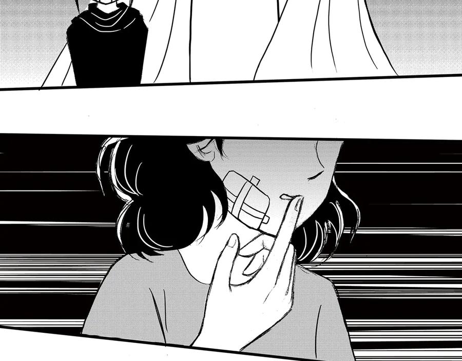 《通灵先生》第4话 挂碍恐惧No.4 第51页