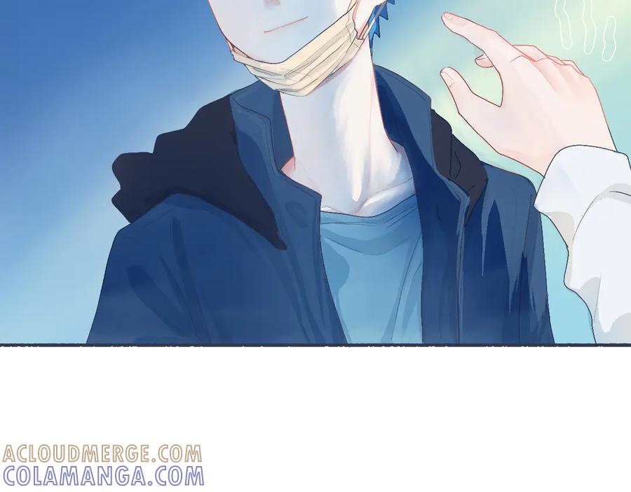 《黑道大哥的怪物打手》久违的重逢 第17页