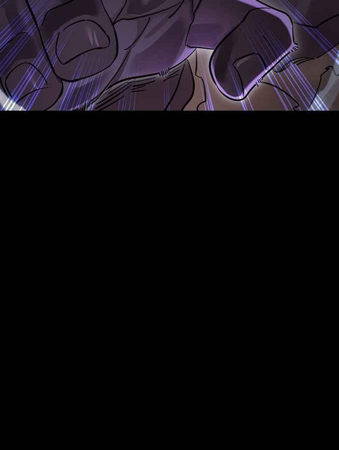 阎罗降临 - 第42话 - 第50张图