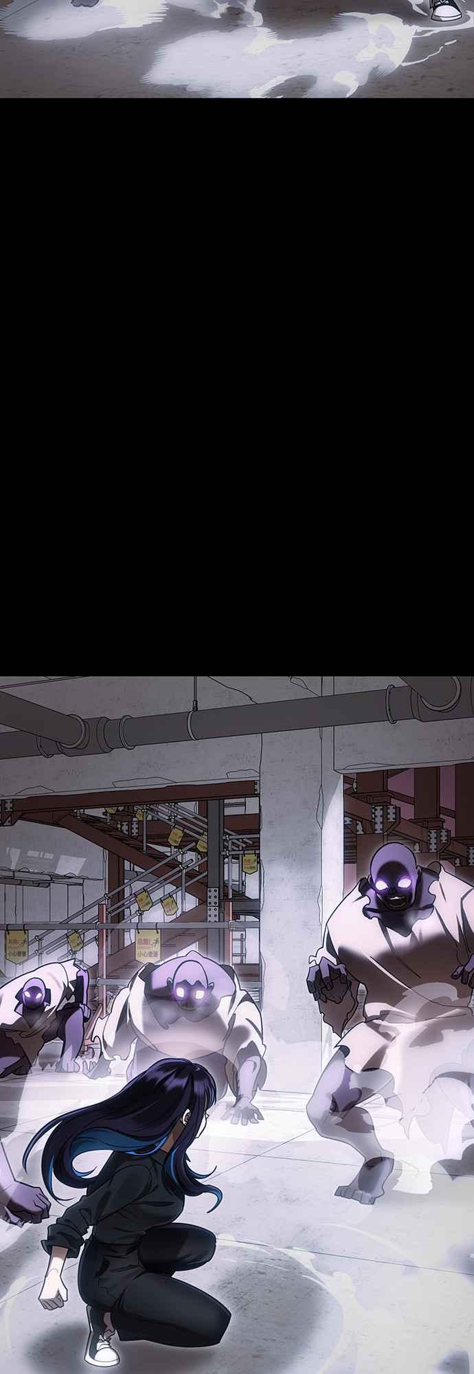 阎罗降临 - 第42话 - 第48张图