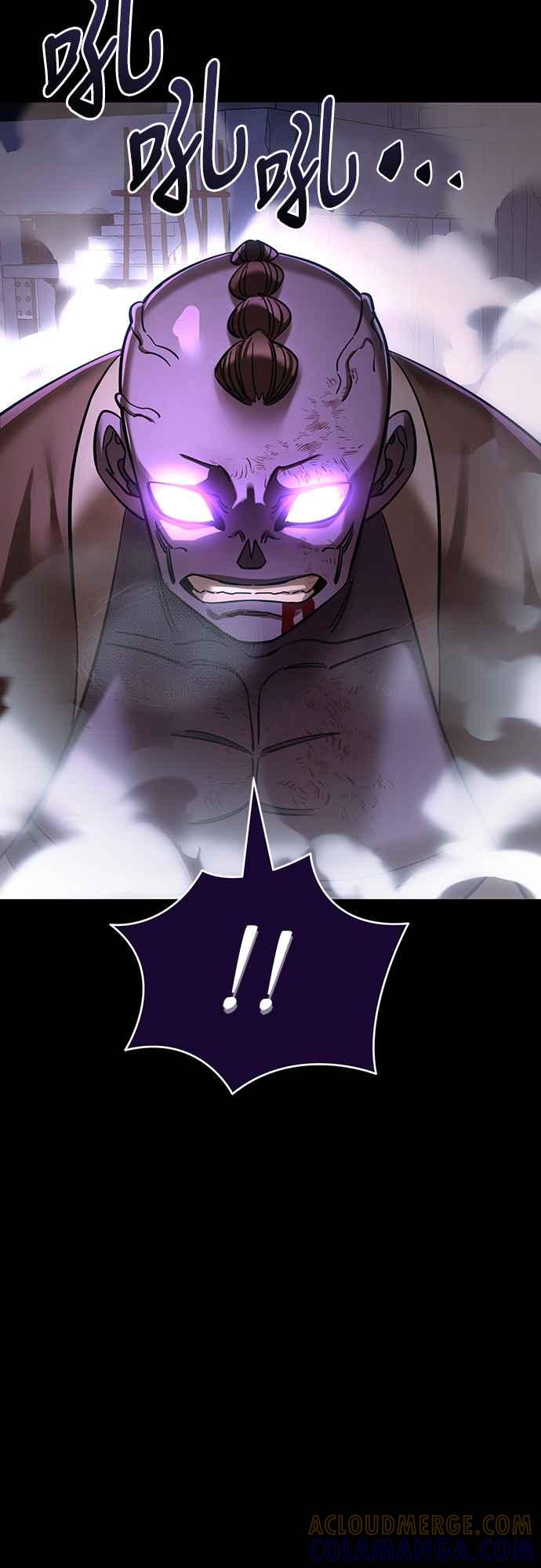 阎罗降临 - 第42话 - 第77张图