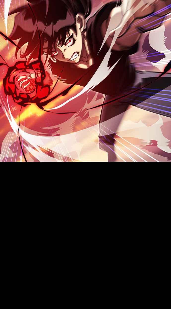 阎罗降临 - 第43话 - 第26张图