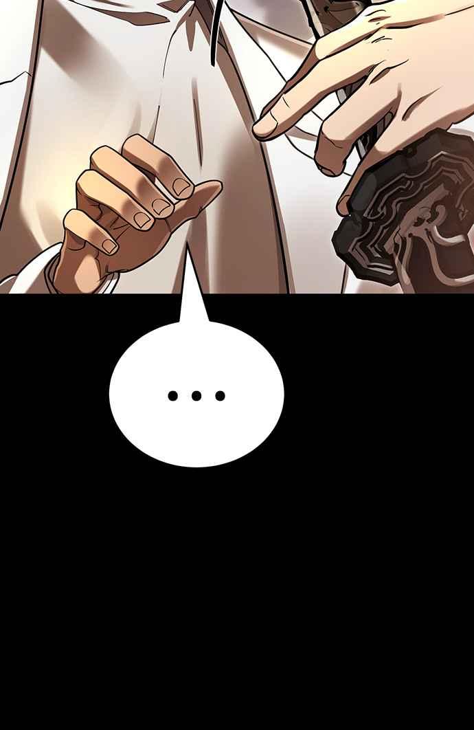 阎罗降临 - 第43话 - 第103张图