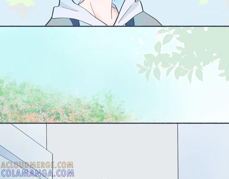《黑道大哥的怪物打手》主动的出击 第17页