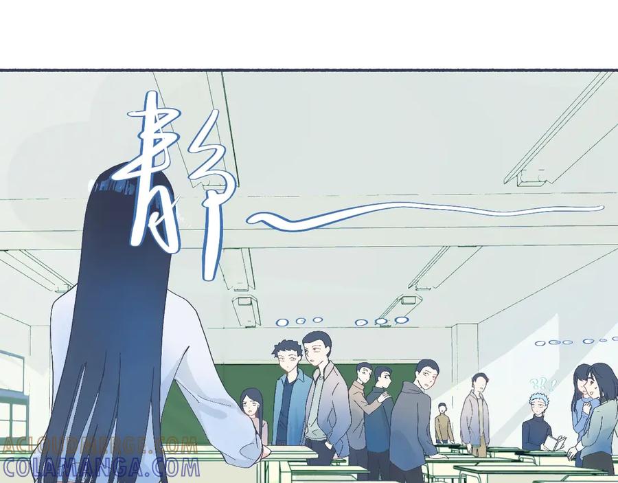 《黑道大哥的怪物打手》主动的出击 第25页