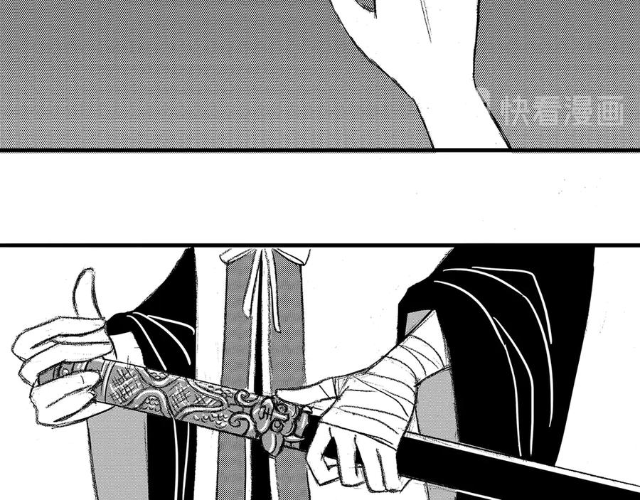 《通灵先生》第5话 挂碍恐惧No.5 第2页