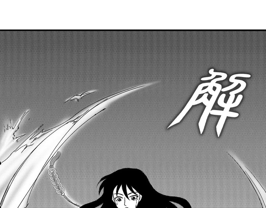 《通灵先生》第5话 挂碍恐惧No.5 第19页