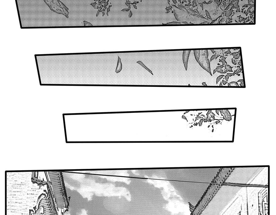 《通灵先生》第5话 挂碍恐惧No.5 第42页