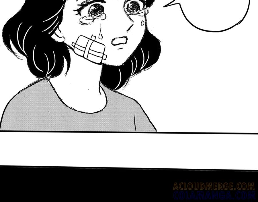 《通灵先生》第5话 挂碍恐惧No.5 第13页