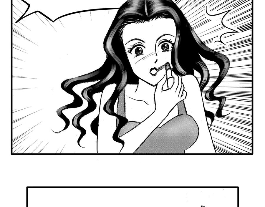《通灵先生》第6话 爱之怨No.1 第50页