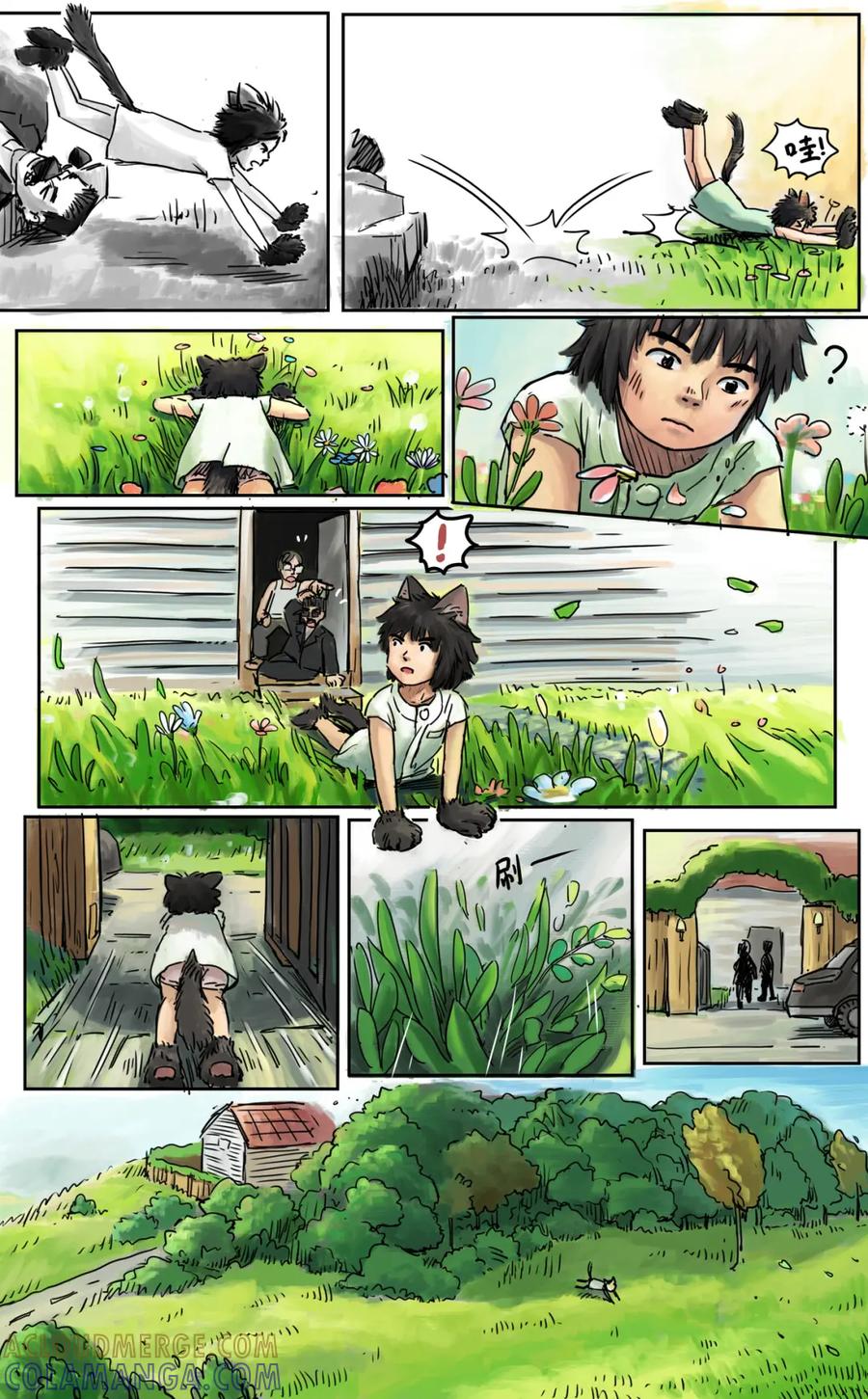 《黑猫和狐狸》6 第8页