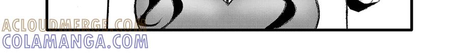 《通灵先生》第6话 爱之怨No.1 第52页