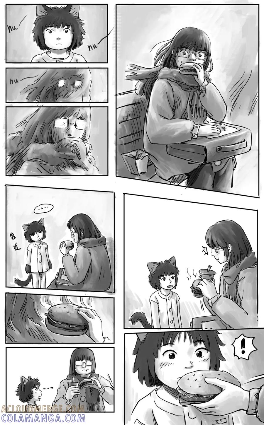 《黑猫和狐狸》7 第7页