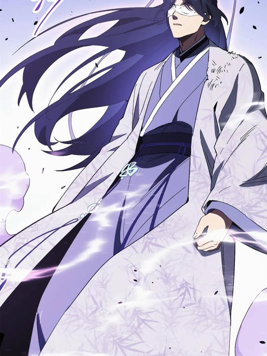 《开局签到荒古圣体》第118话 117.强强碰撞! 第76页