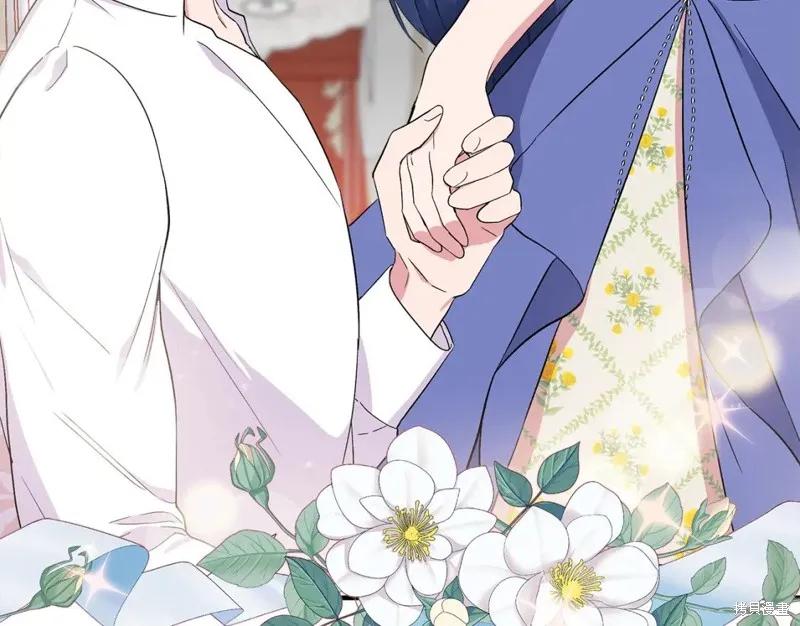 我不再是灰姑娘 第57话 第160页