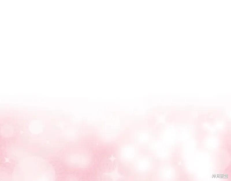 我不再是灰姑娘 第57话 第152页