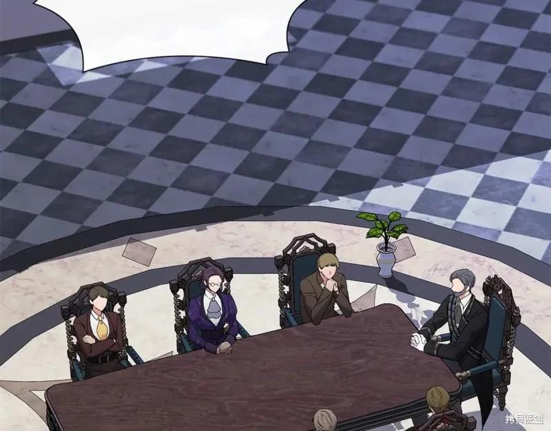 我不再是灰姑娘 第58话 第40页