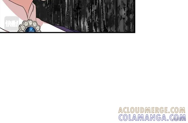 我不再是灰姑娘 第58话 第61页